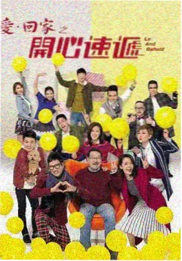 庆余年3